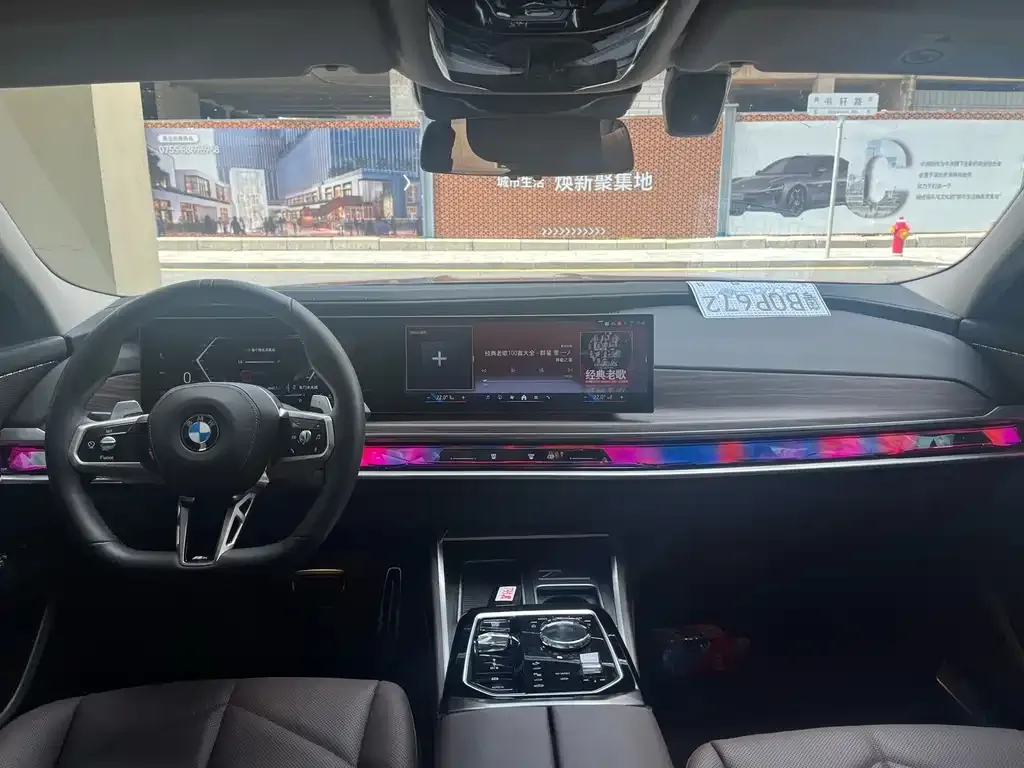 BMW 7 Series — фото 10