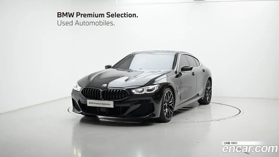 BMW 8-Series