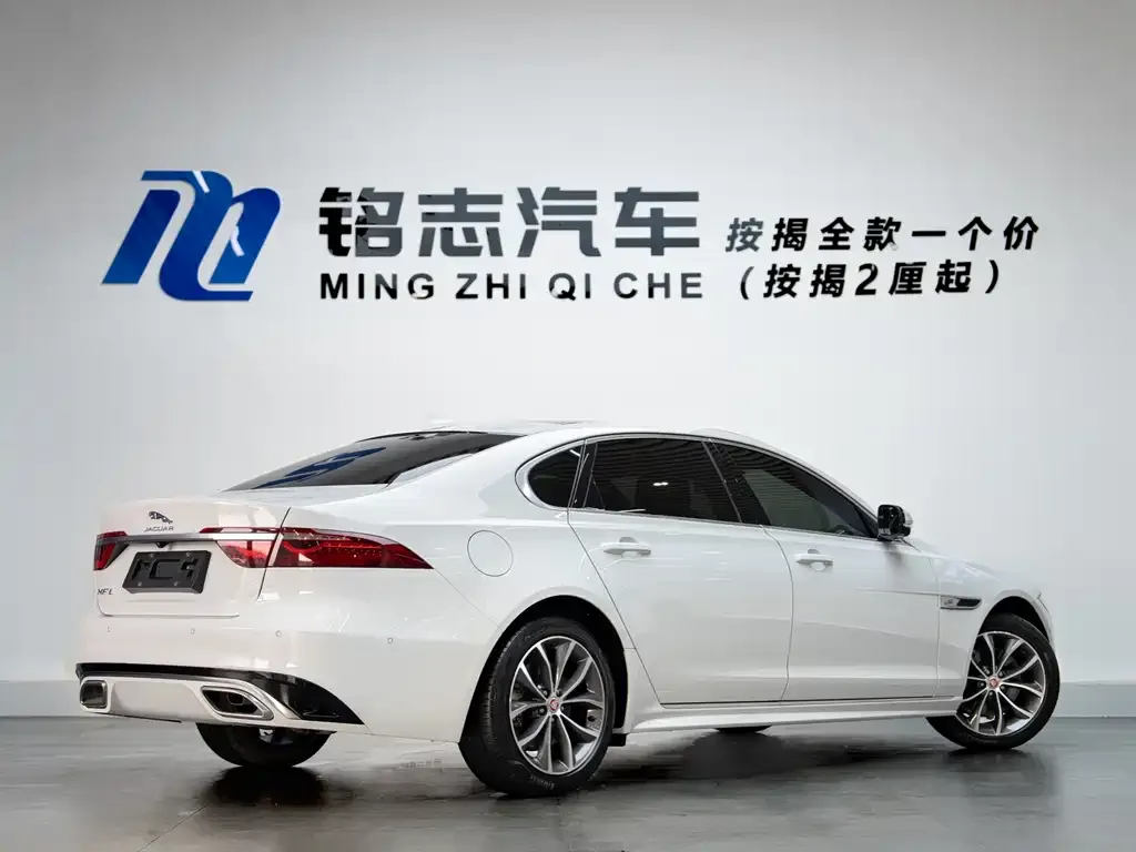 Jaguar XFL 2023 из CN, фото 5