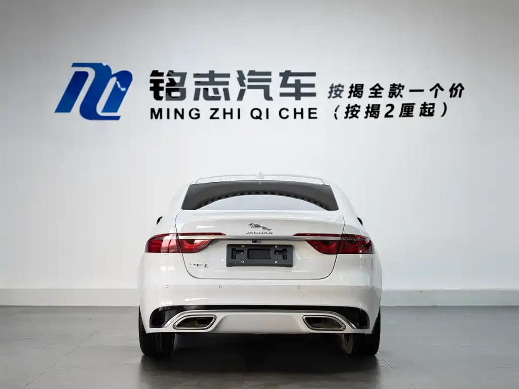 Jaguar XFL 2023 из CN, фото 2