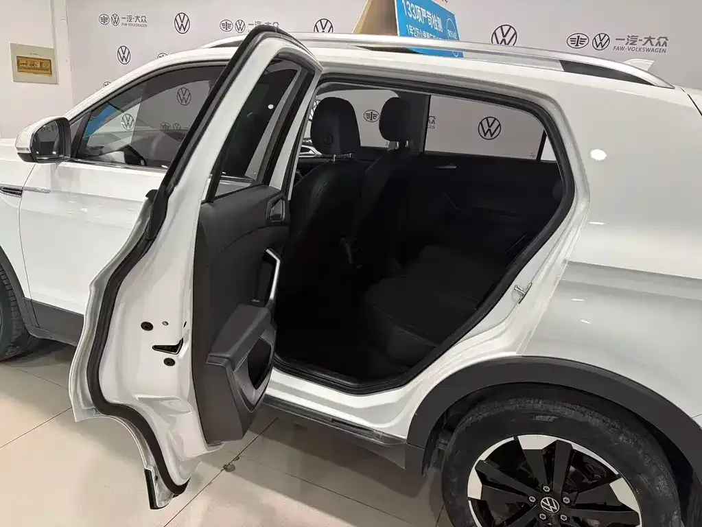 Volkswagen Tacqua 2024 из CN, фото 7