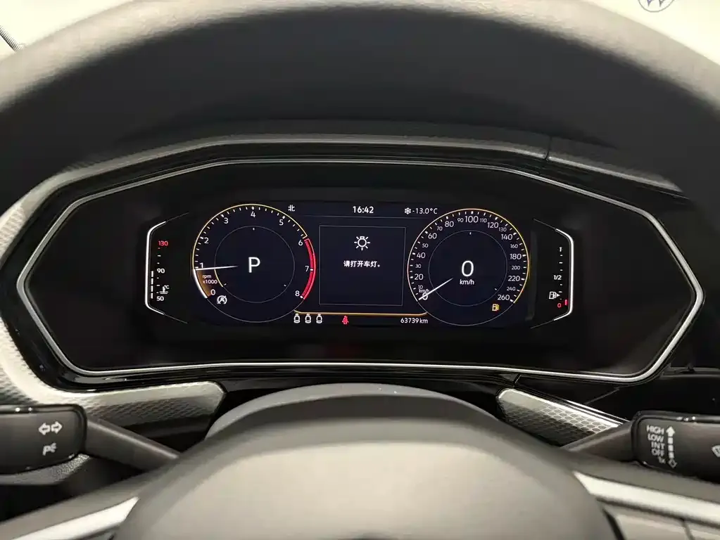 Volkswagen Tacqua 2024 из CN, фото 9