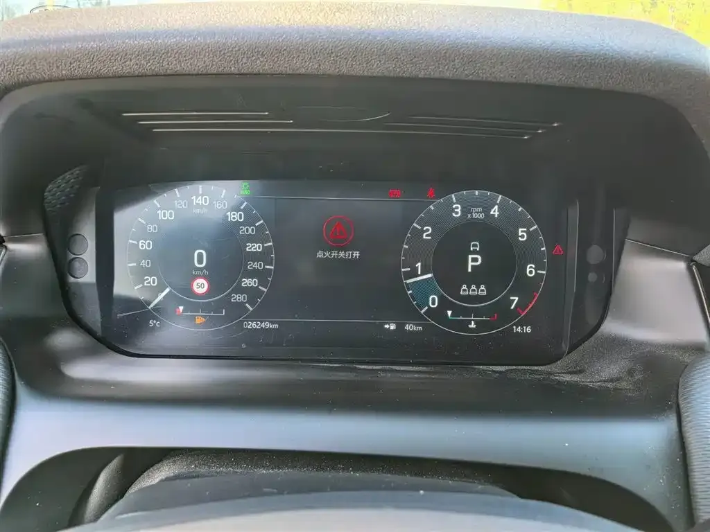 Land Rover Discovery Sport 2022 из CN, фото 6
