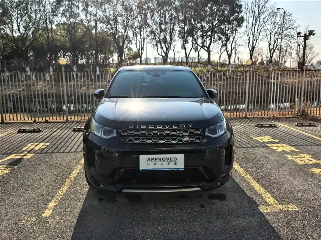 Land Rover Discovery Sport 2022 из CN, фото 7