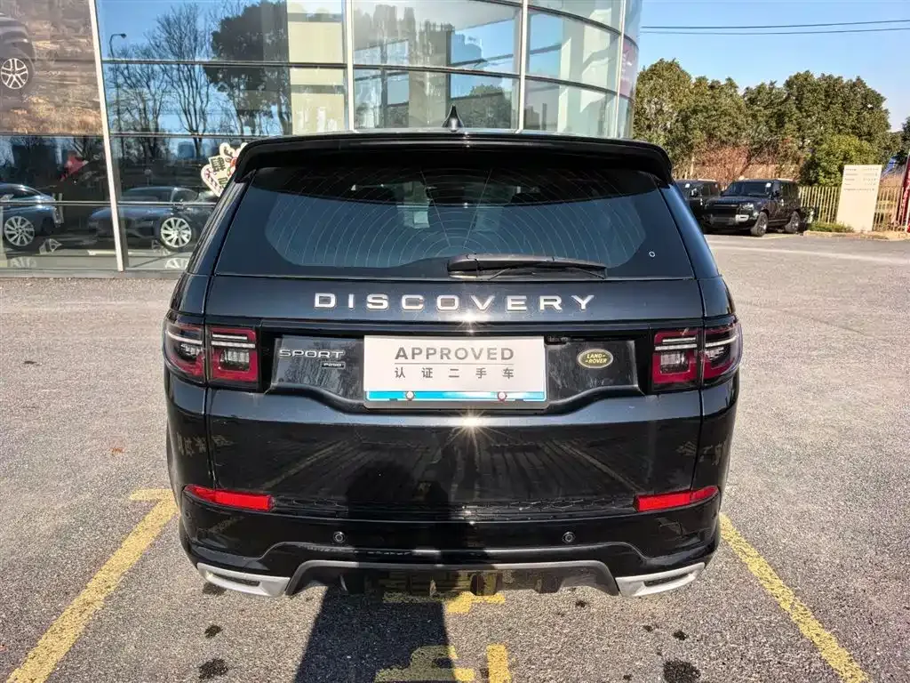 Land Rover Discovery Sport 2022 из CN, фото 8