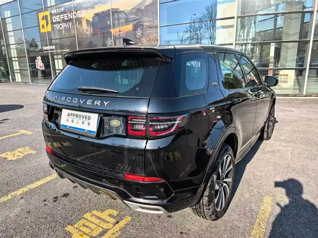 Land Rover Discovery Sport 2022 из CN, фото 5