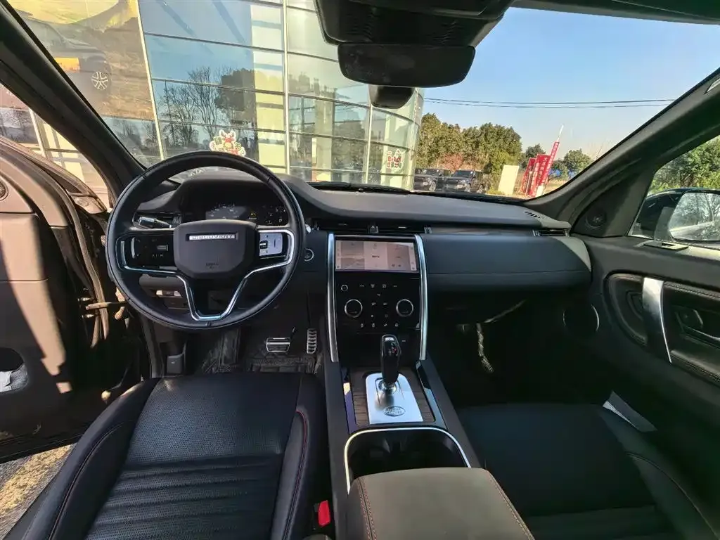 Land Rover Discovery Sport 2022 из CN, фото 4