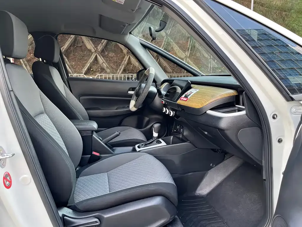 Honda Fit 2023 из CN, фото 3