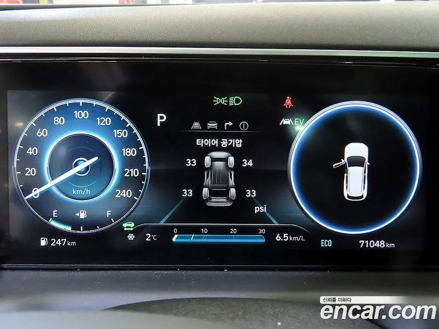 Hyundai Tucson 2021 из KR, фото 9