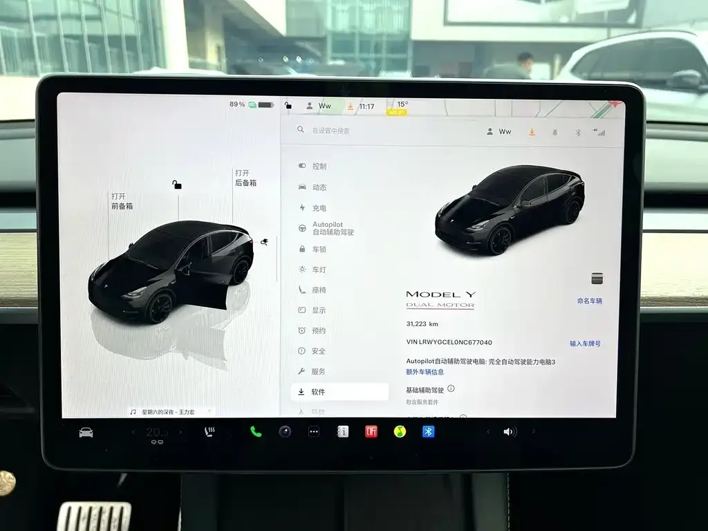 Tesla Model Y 2022 из CN, фото 3