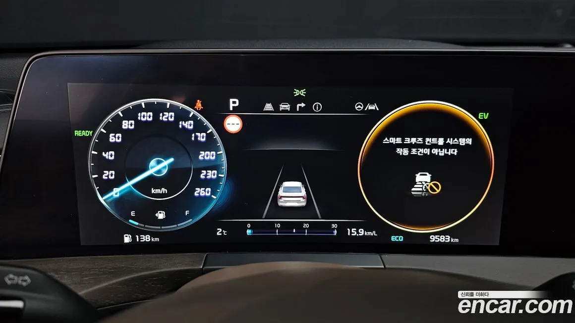 Kia K8 2024 из KR, фото 8