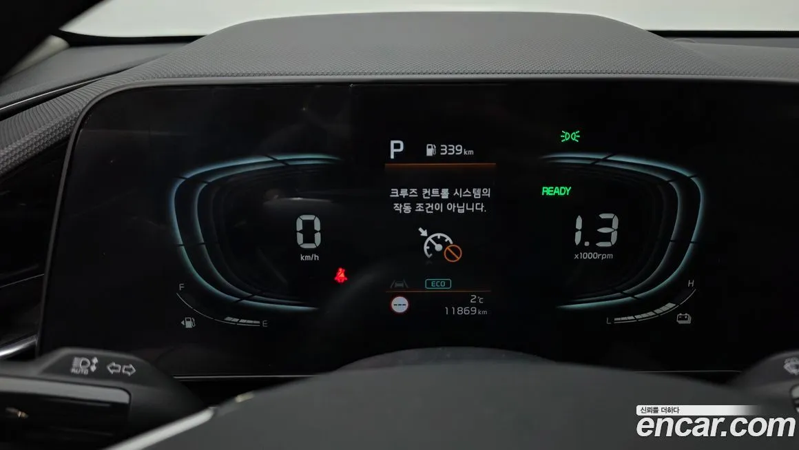 Kia Niro — фото 2