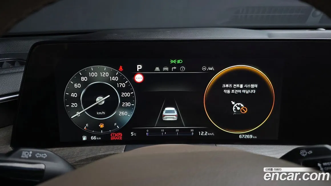 Kia K8 2022 из KR, фото 10