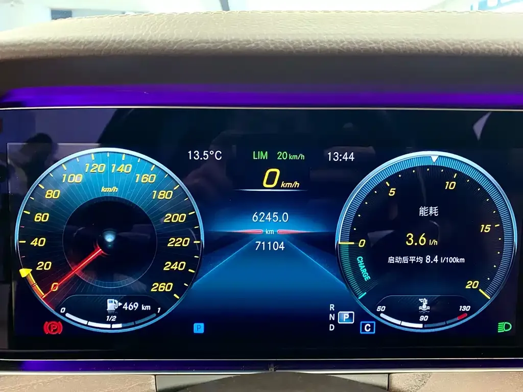 Mercedes-Benz E-Class 2021 из CN, фото 10