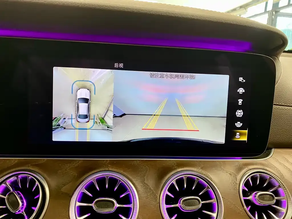 Mercedes-Benz E-Class 2021 из CN, фото 7