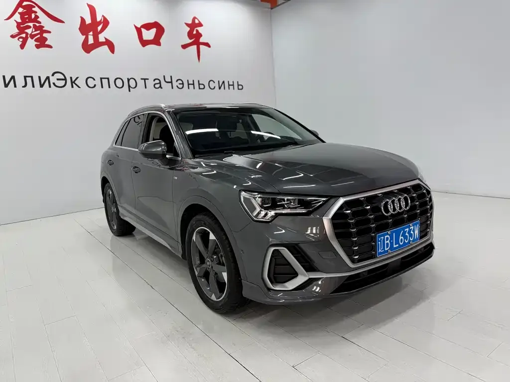 Audi Q3 2022 из CN, фото 8