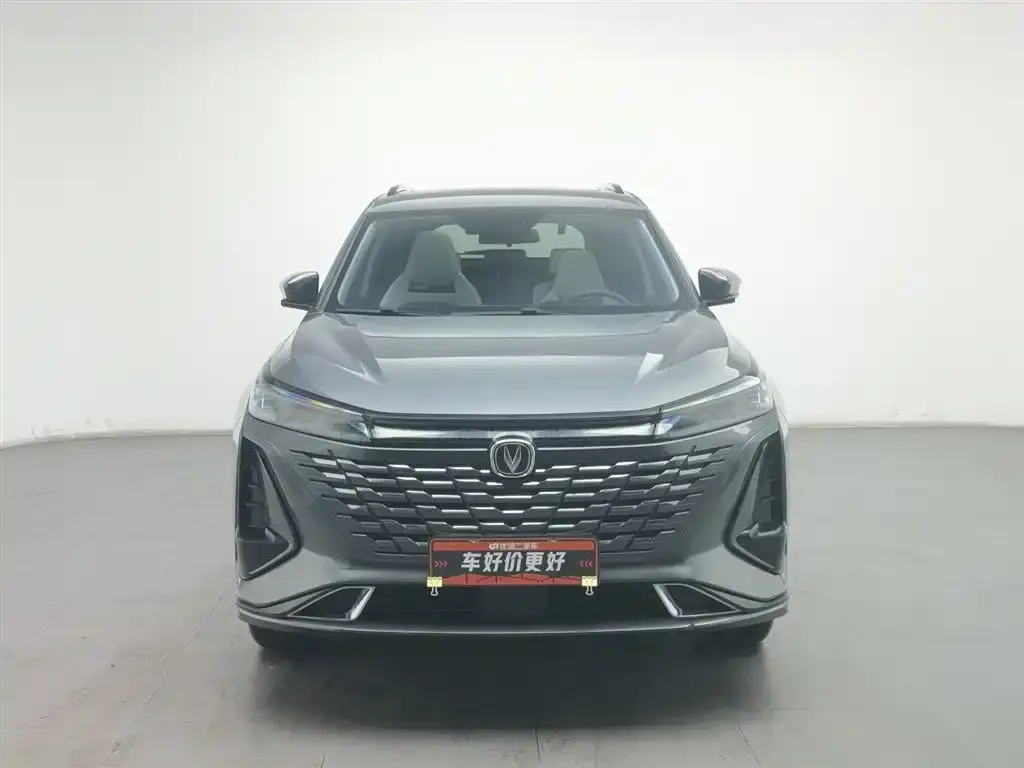 Changan CS75 PLUS iDD 2024 из CN, фото 6