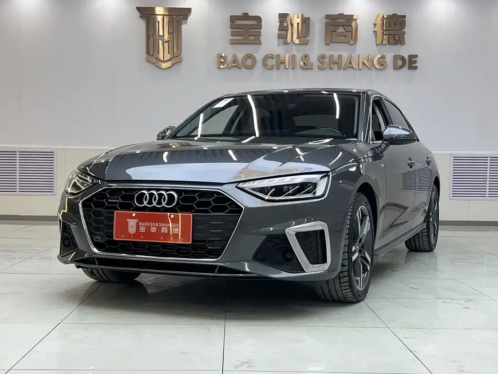 Audi A4L 2021 из CN, фото 1