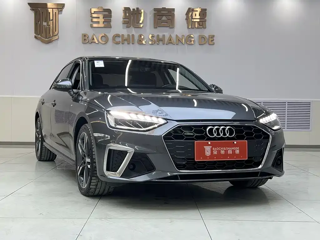 Audi A4L 2021 из CN, фото 3