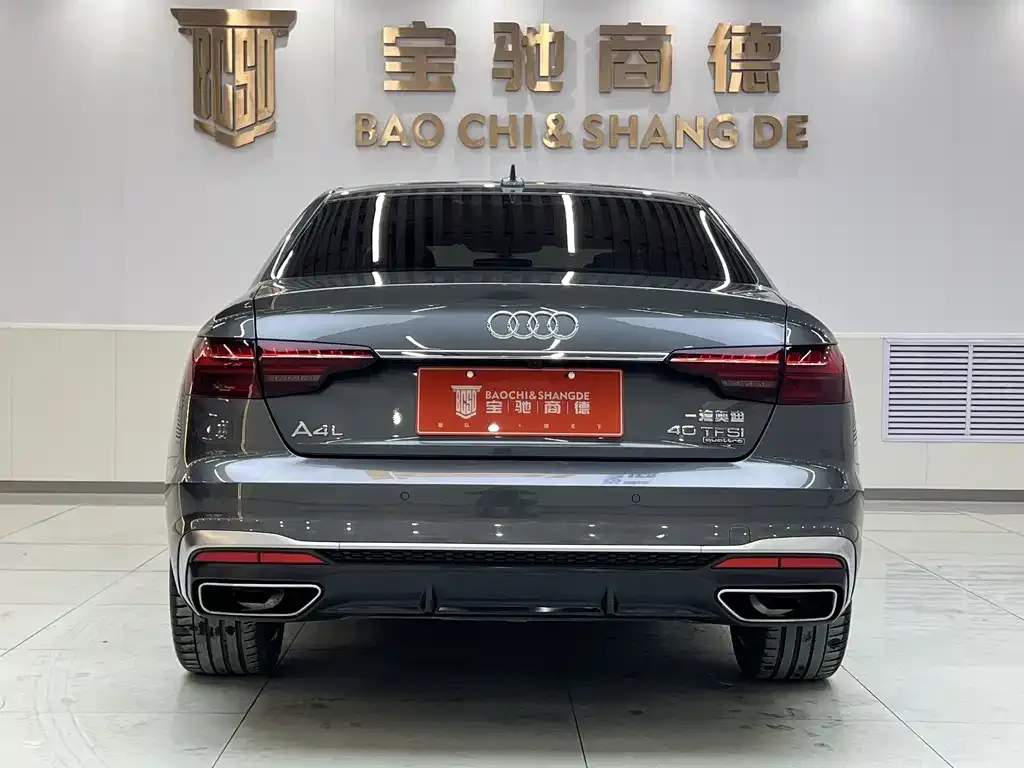Audi A4L 2021 из CN, фото 4