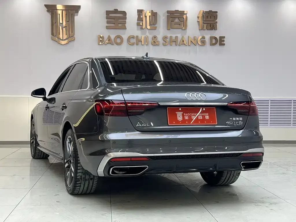 Audi A4L 2021 из CN, фото 7