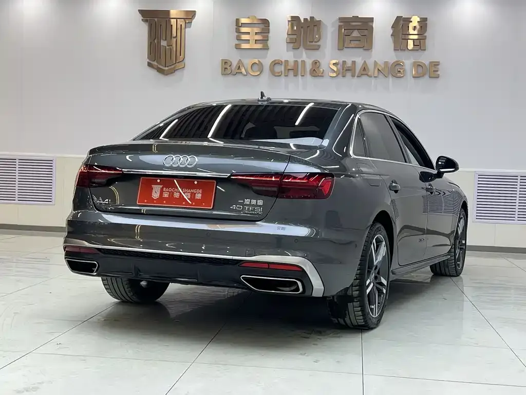 Audi A4L 2021 из CN, фото 5