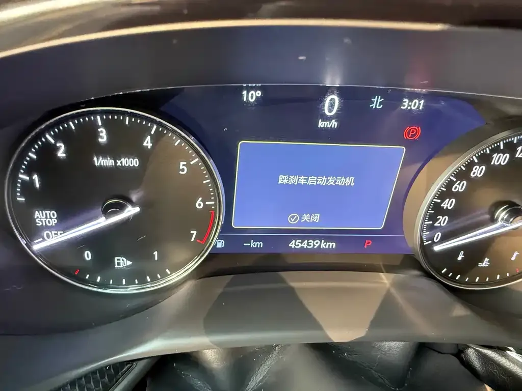 Buick Envision S 2021 из CN, фото 2