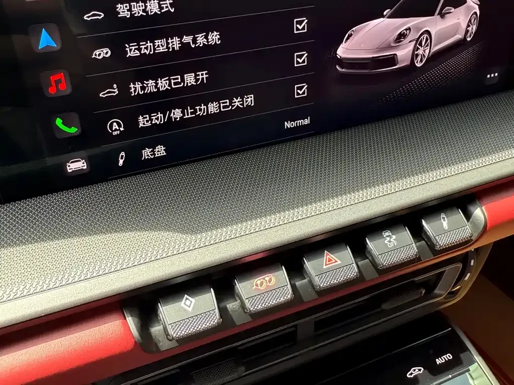Porsche 911 2023 из CN, фото 6