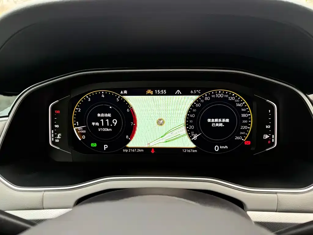 Volkswagen Bora 2023 из CN, фото 2