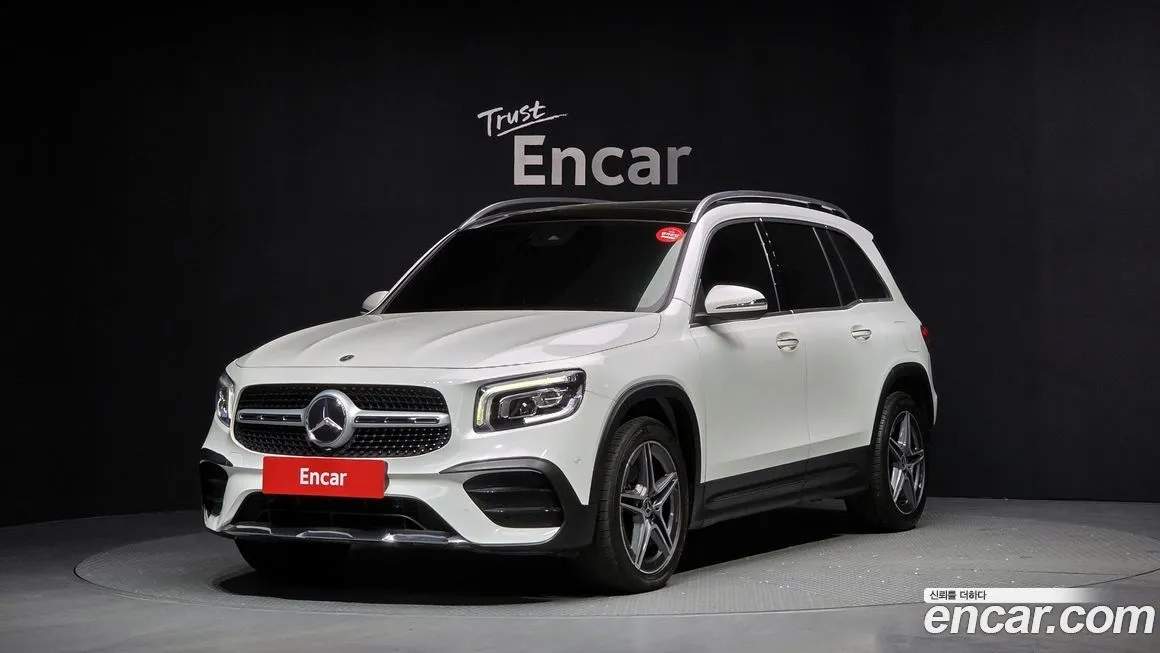 Mercedes-Benz GLB-Class