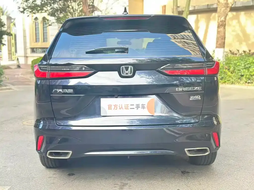 Honda Breeze 2024 из CN, фото 7