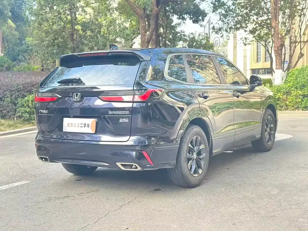 Honda Breeze 2024 из CN, фото 8
