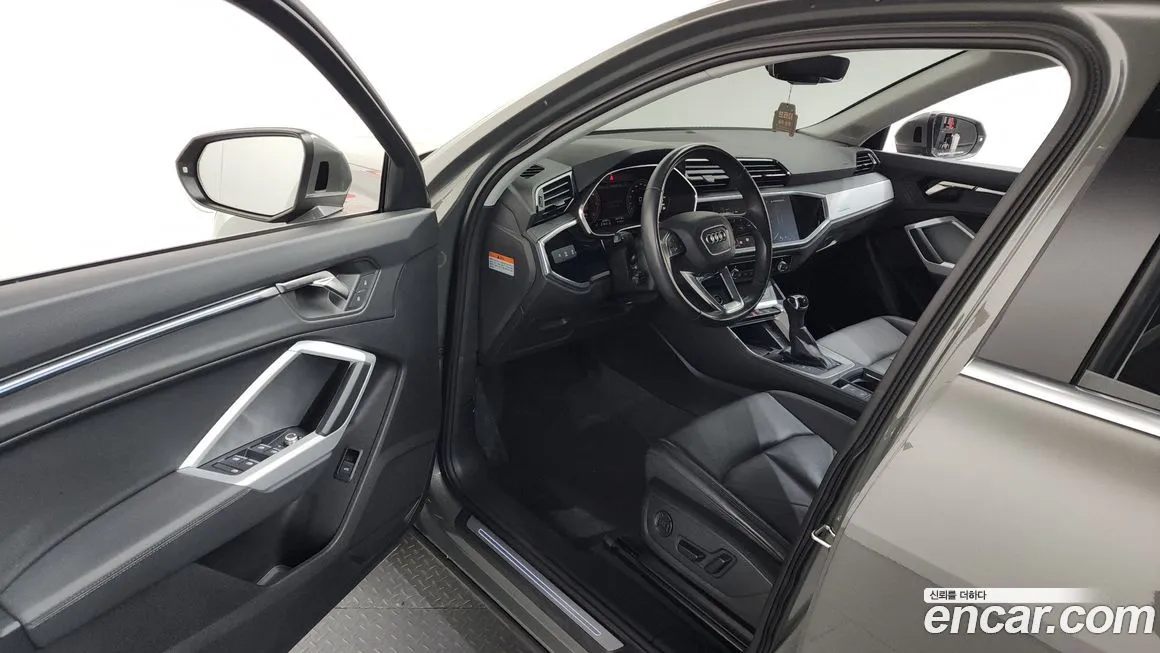 [object Object] Q3 2023 из KR, фото 10