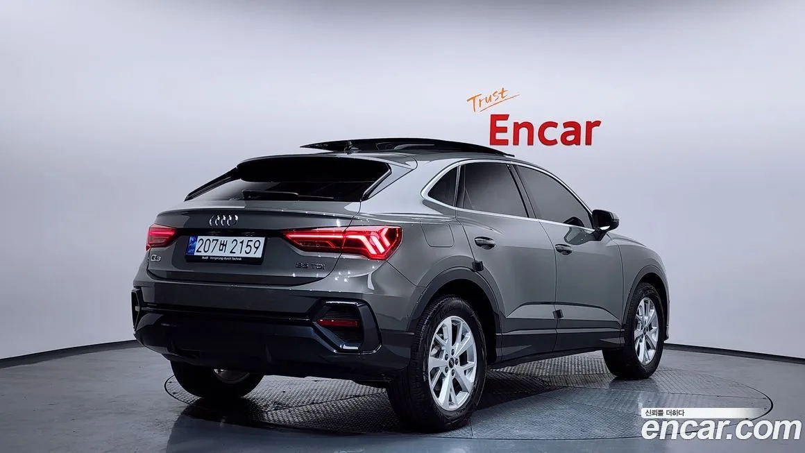 [object Object] Q3 2023 из KR, фото 2