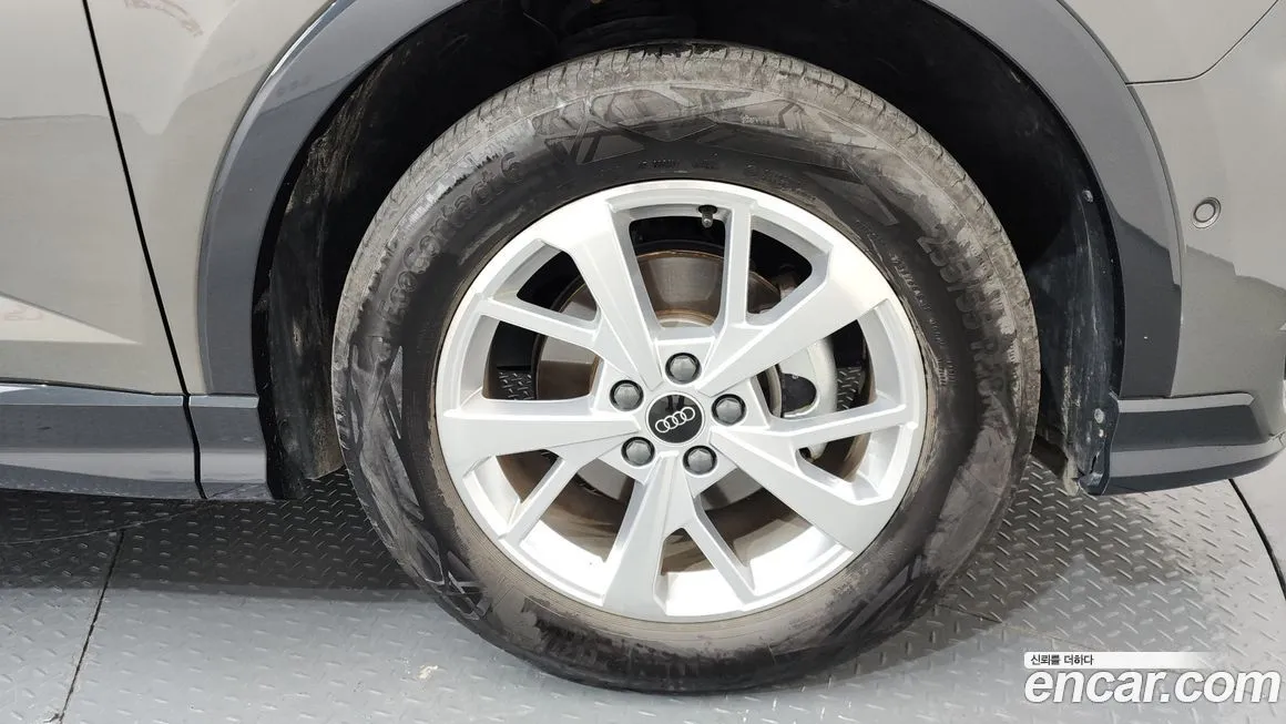 [object Object] Q3 2023 из KR, фото 5