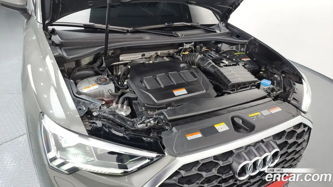 [object Object] Q3 2023 из KR, фото 6