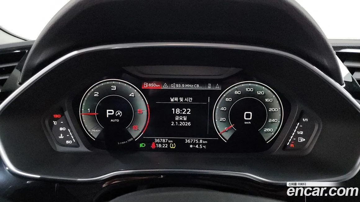 [object Object] Q3 2023 из KR, фото 8