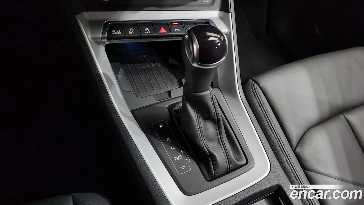 [object Object] Q3 2023 из KR, фото 9