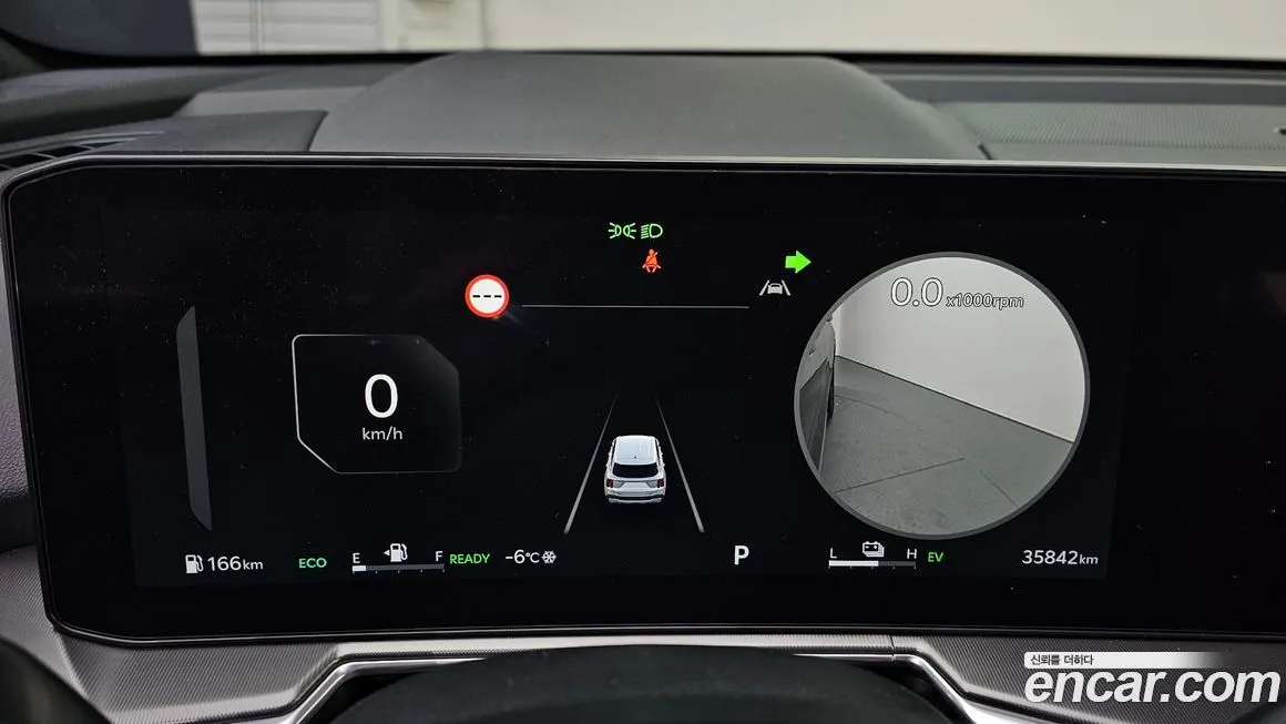 Kia Sorento — фото 8