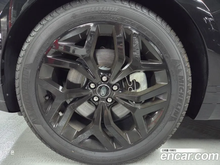 Land Rover Range Rover Velar 2025 из KR, фото 8