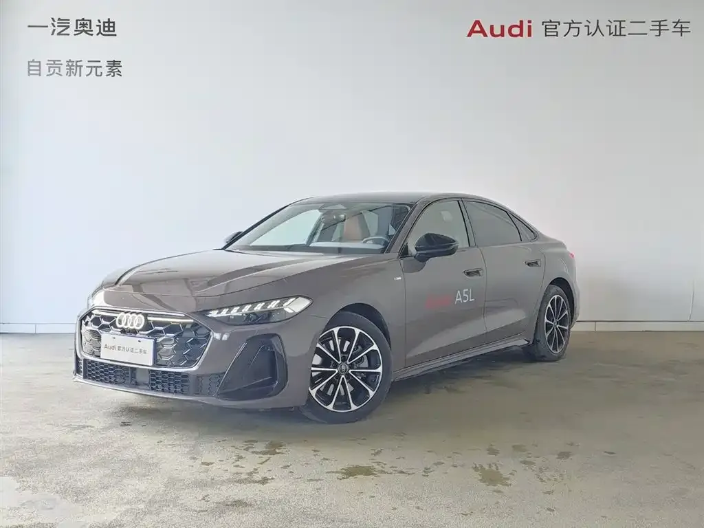 Audi A5L