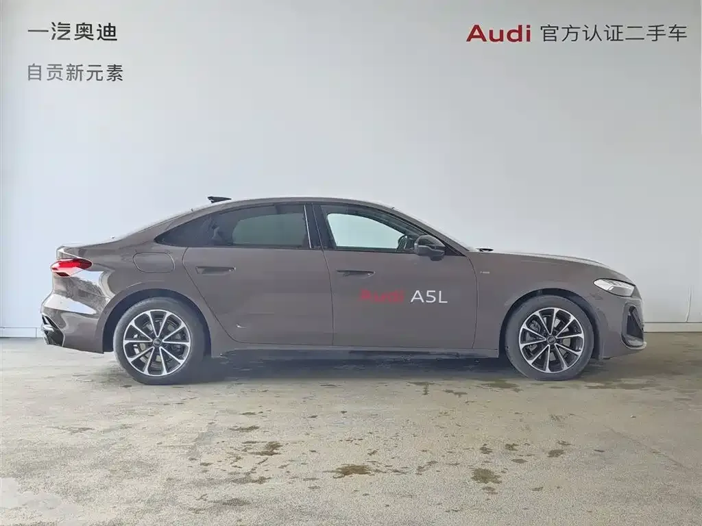 Audi A5L 2025 из CN, фото 4