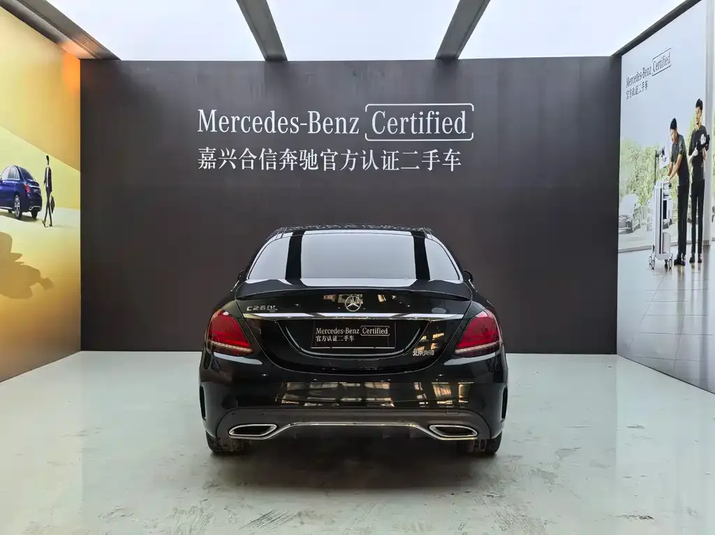Mercedes-Benz C-Class 2021 из CN, фото 7