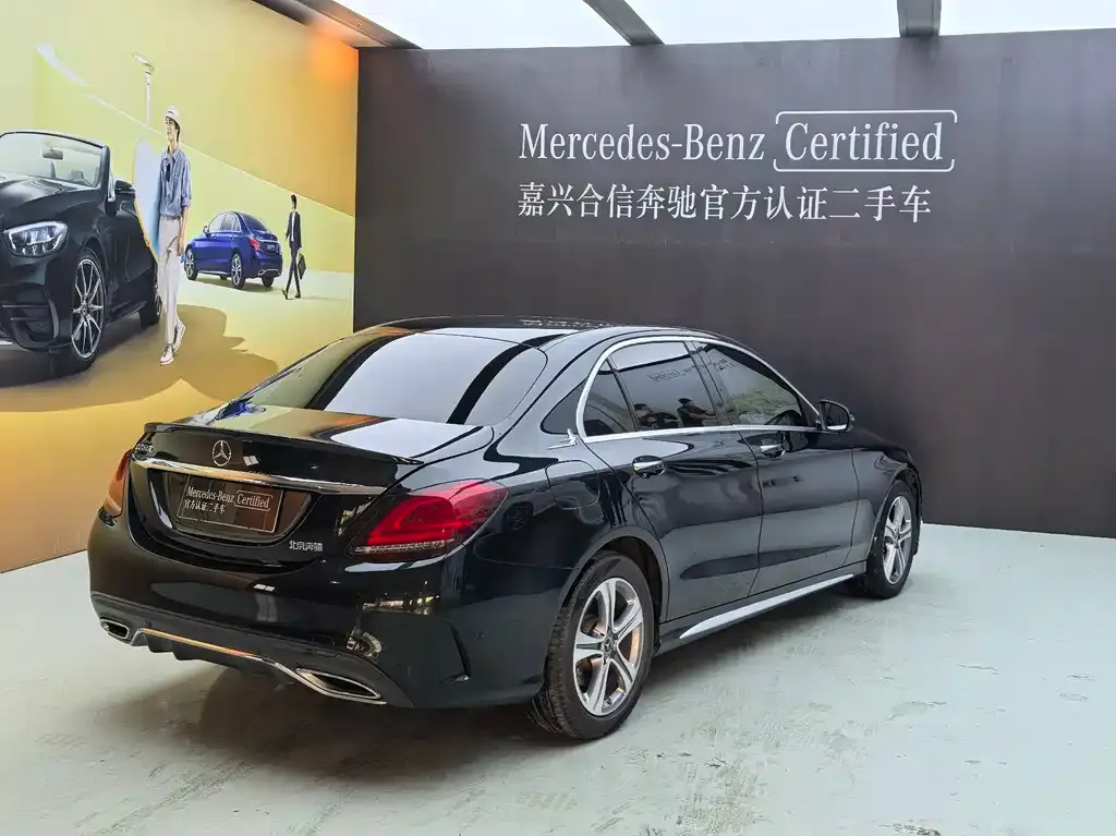 Mercedes-Benz C-Class 2021 из CN, фото 6
