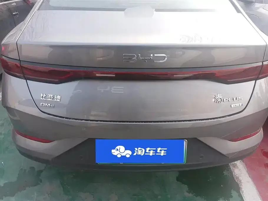 BYD Qin PLUS 2025 из CN, фото 4