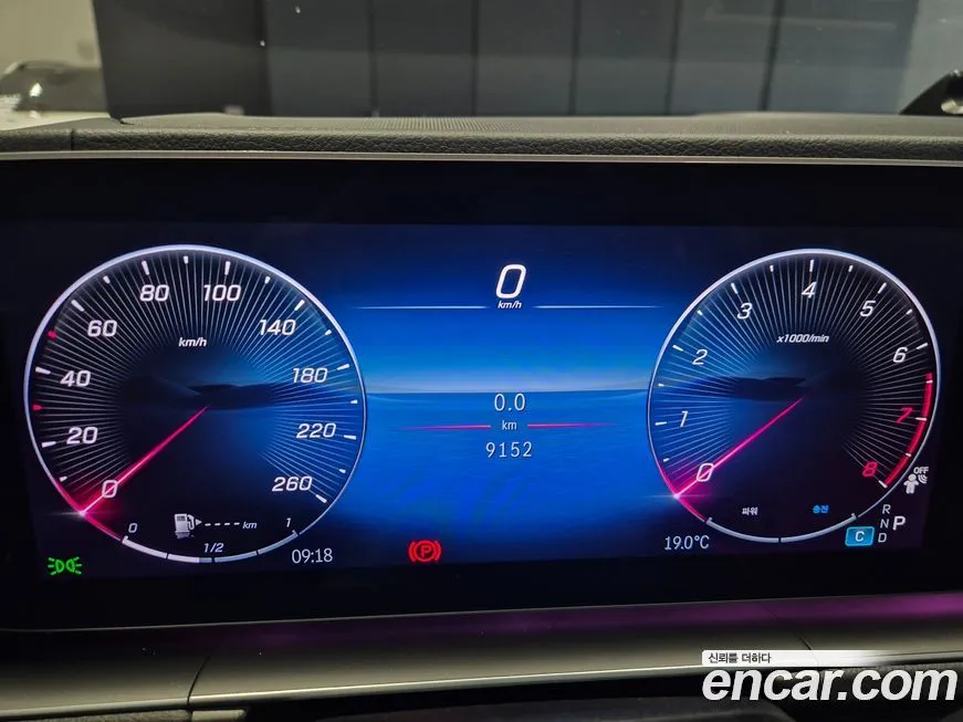 Mercedes-Benz GLE-Class 2025 из KR, фото 5