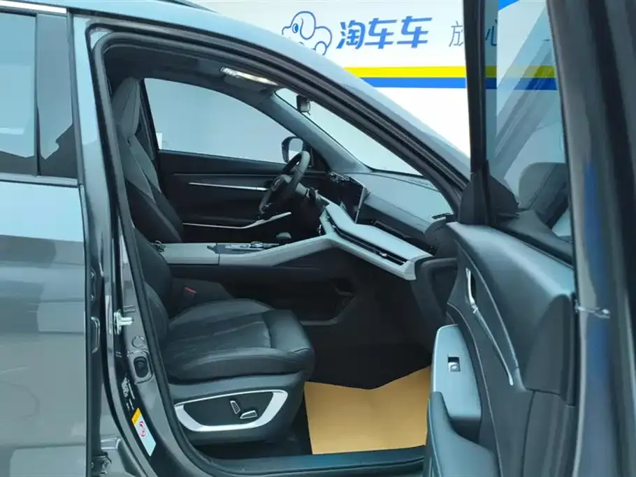 Changan CS75PLUS 2024 из CN, фото 2