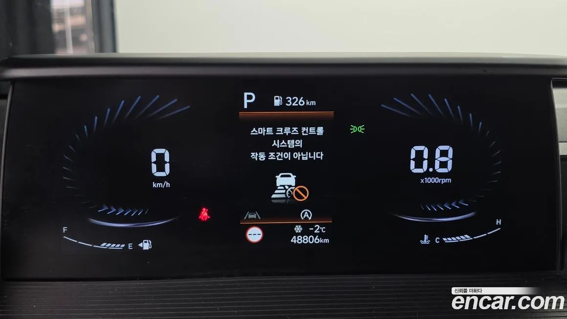 Hyundai Staria 2022 из KR, фото 8