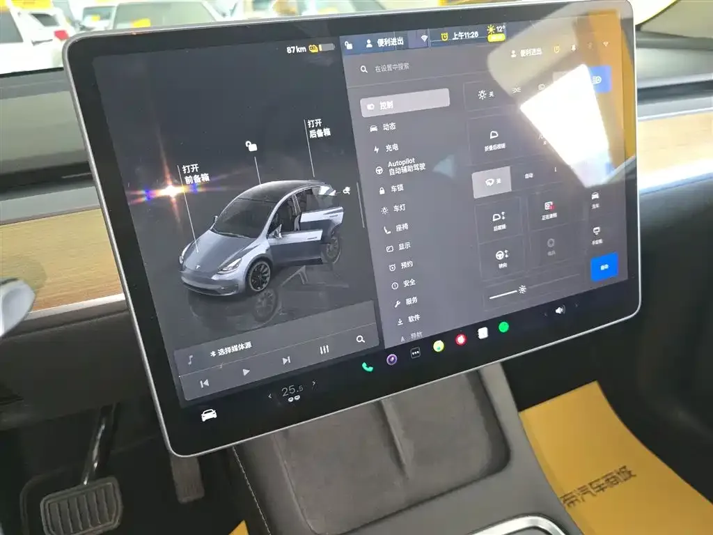 Tesla Model Y 2022 из CN, фото 7