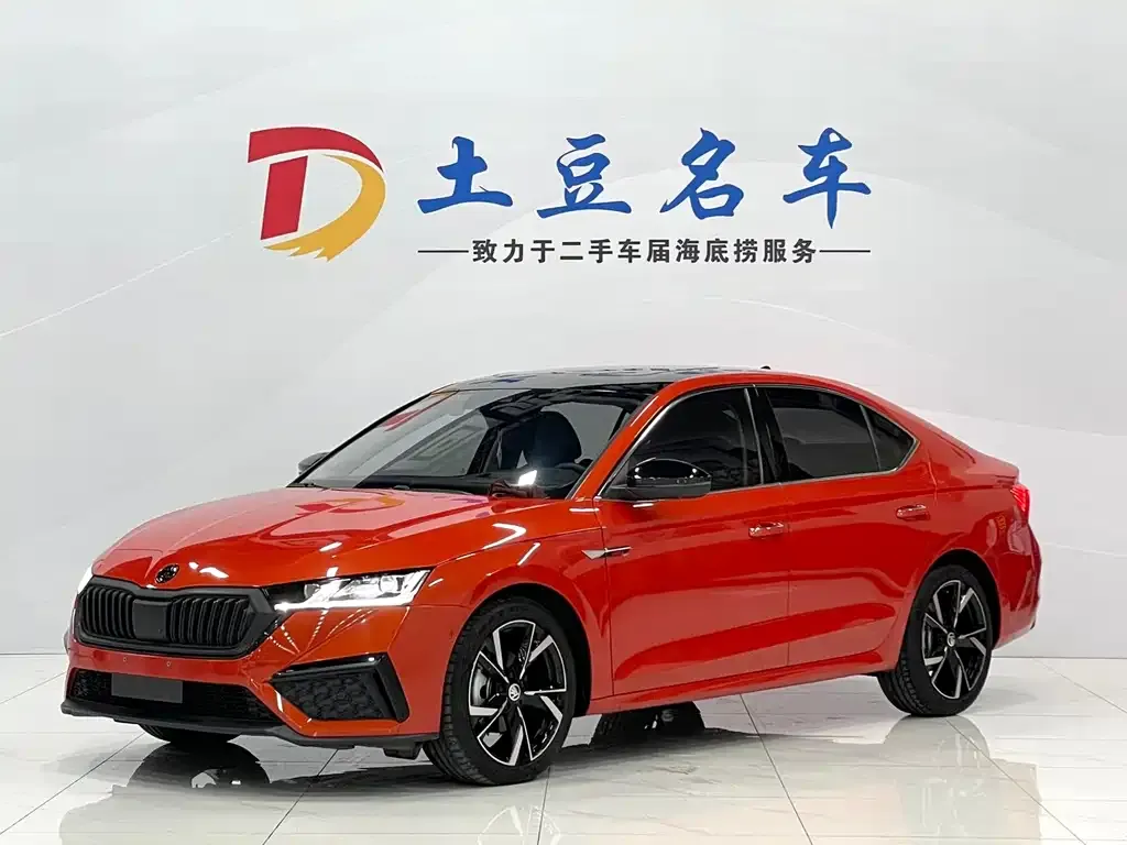 Skoda Octavia 2021 из CN, фото 1